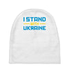 i stand with ukraine Baby Beanies