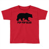 pop pop Toddler T-shirt