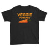 Veggie Powered Youth Tee