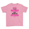 The Best Grammy Was Born In Sebtember Youth Tee