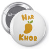 haramkhor Pin-back button