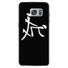 china sex symbol Samsung Galaxy S7