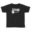 vegan Toddler T-shirt