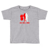 job well done batle royal gaming Toddler T-shirt
