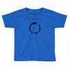 arrival Toddler T-shirt