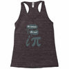 be rational get real Racerback Tank