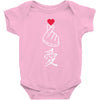 Japanese Love Baby Bodysuit
