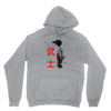 Samurai Champloo Unisex Hoodie