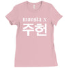 Monsta X Ladies Fitted T-Shirt
