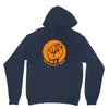 fahrie Unisex Hoodie