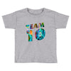 team 10 colorful Toddler T-shirt