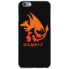 mega fire iPhone 6/6s Case