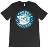 need coffee T-Shirt