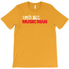 ernie ball musicman new T-Shirt