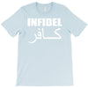military army infidel T-Shirt