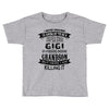 Super Cool Gigi Of A Freaking Awesome Grandson Toddler T-shirt