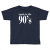 ladies made in the 90s Toddler T-shirt
