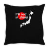 i'm huge in japan Throw Pillow
