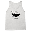 Pho Sho gif riceback Tank Top