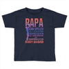 papa   body guard Toddler T-shirt