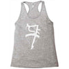 bicycle racing bike rider tour de france Racerback Tank