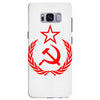 cccp Samsung Galaxy S8 Plus