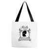 girls are equal Tote Bags