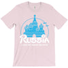 russia T-Shirt