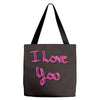 fahrie77 Tote Bags
