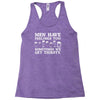 men have feelings ... thirsty Racerback Tank
