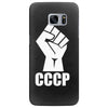 cccp Samsung Galaxy S7 Edge