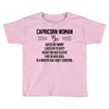 Capricorn Woman Toddler T-shirt