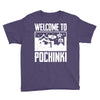 welcome to pochinki Youth Tee