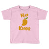 haramkhor Toddler T-shirt