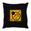 not the face Throw Pillow