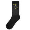 scouter saiyan Socks