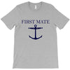 first mate T-Shirt