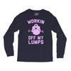 vintage dg506 workin off my lumps best trending Long Sleeve Shirts