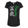bonsai Maternity Scoop Neck T-shirt