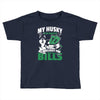 my husky is in charge! Toddler T-shirt