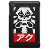 obey aku iPad Mini