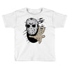 hockey mask halloween Toddler T-shirt