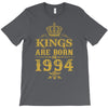 kings are born in 1994 T-Shirt