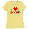 i love sochi Ladies Fitted T-Shirt