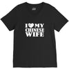 i love my chinese wife V-Neck Tee