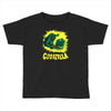 goodzilla Toddler T-shirt