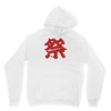 matsuri Hoodie