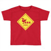 chocobo xing final fantasy Toddler T-shirt