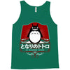 My Neighbor Totoro Tank Top