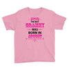 The Best Grammys Are Born In August Youth Tee